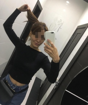Анна