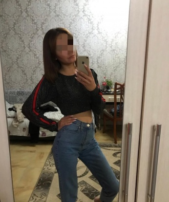 Анна