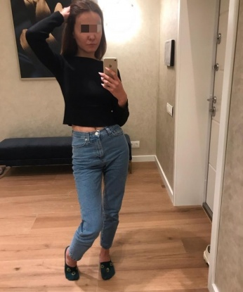 Анна
