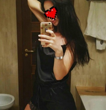 Эльмира